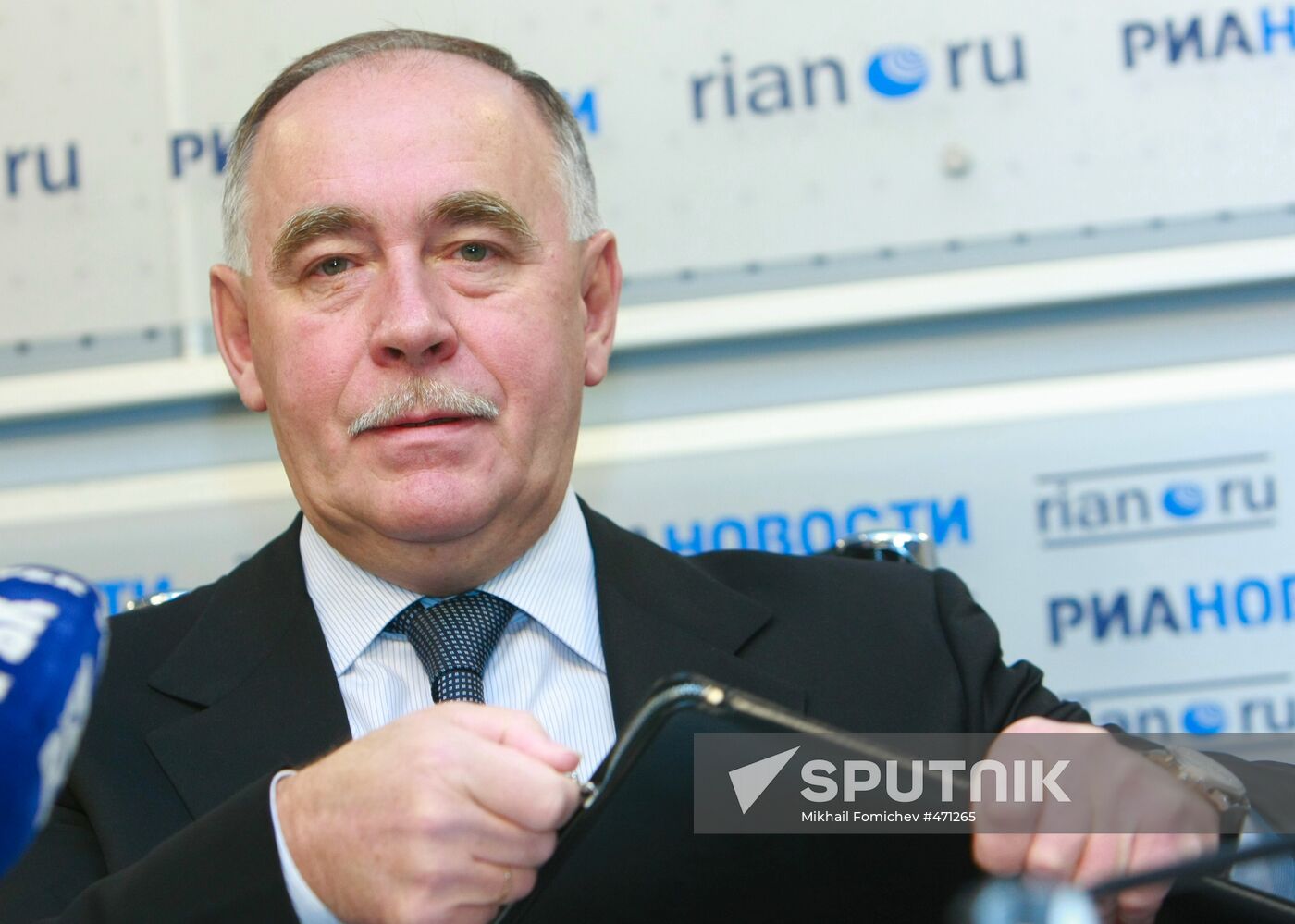 News conference by Russian Federal Drug Control Service head