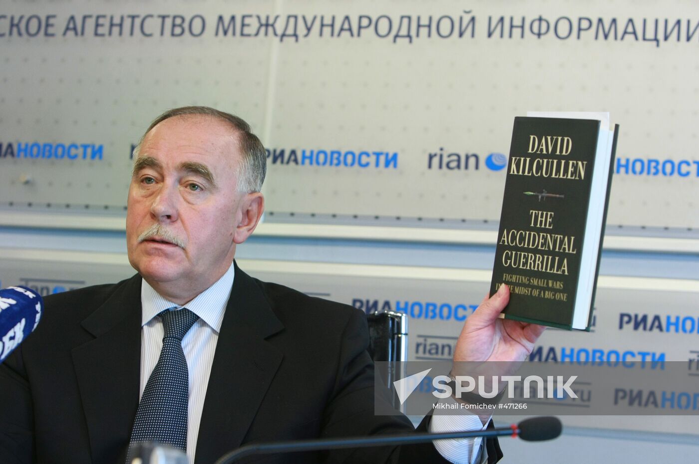 News conference by Russian Federal Drug Control Service head