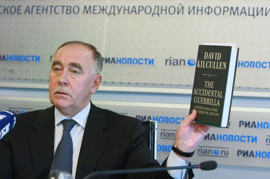 News conference by Russian Federal Drug Control Service head
