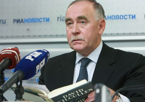 News conference by Russian Federal Drug Control Service head