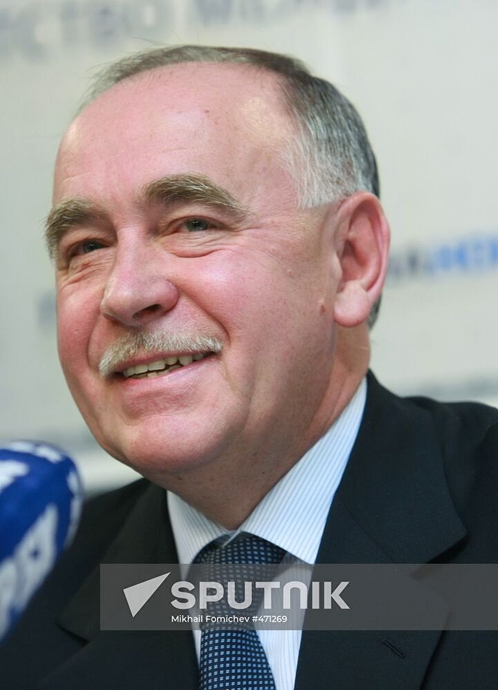 News conference by Russian Federal Drug Control Service head