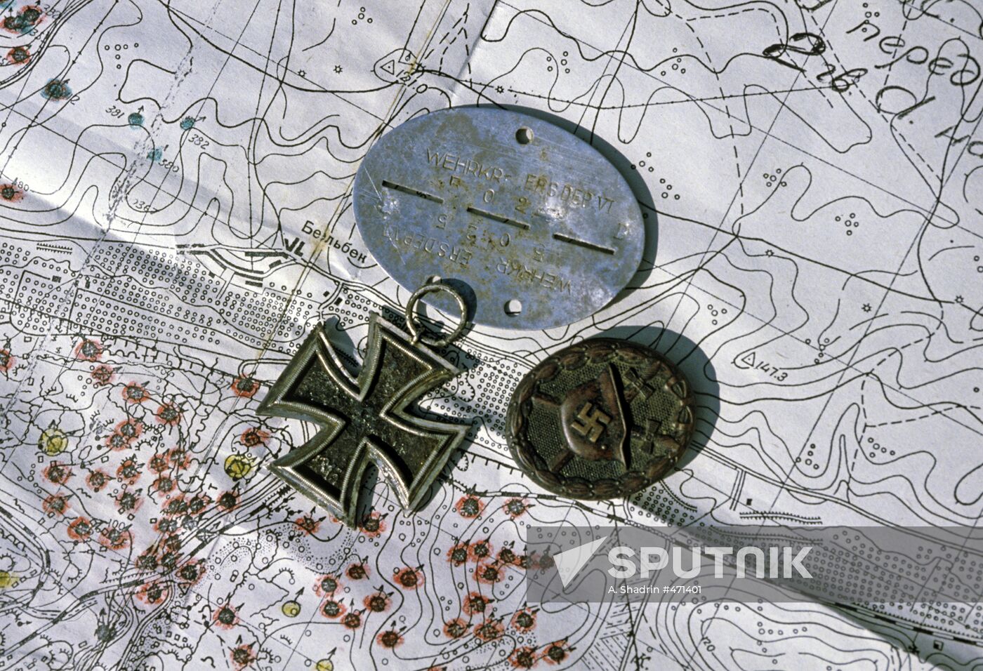 Officers' and ranks' insignia and decorations