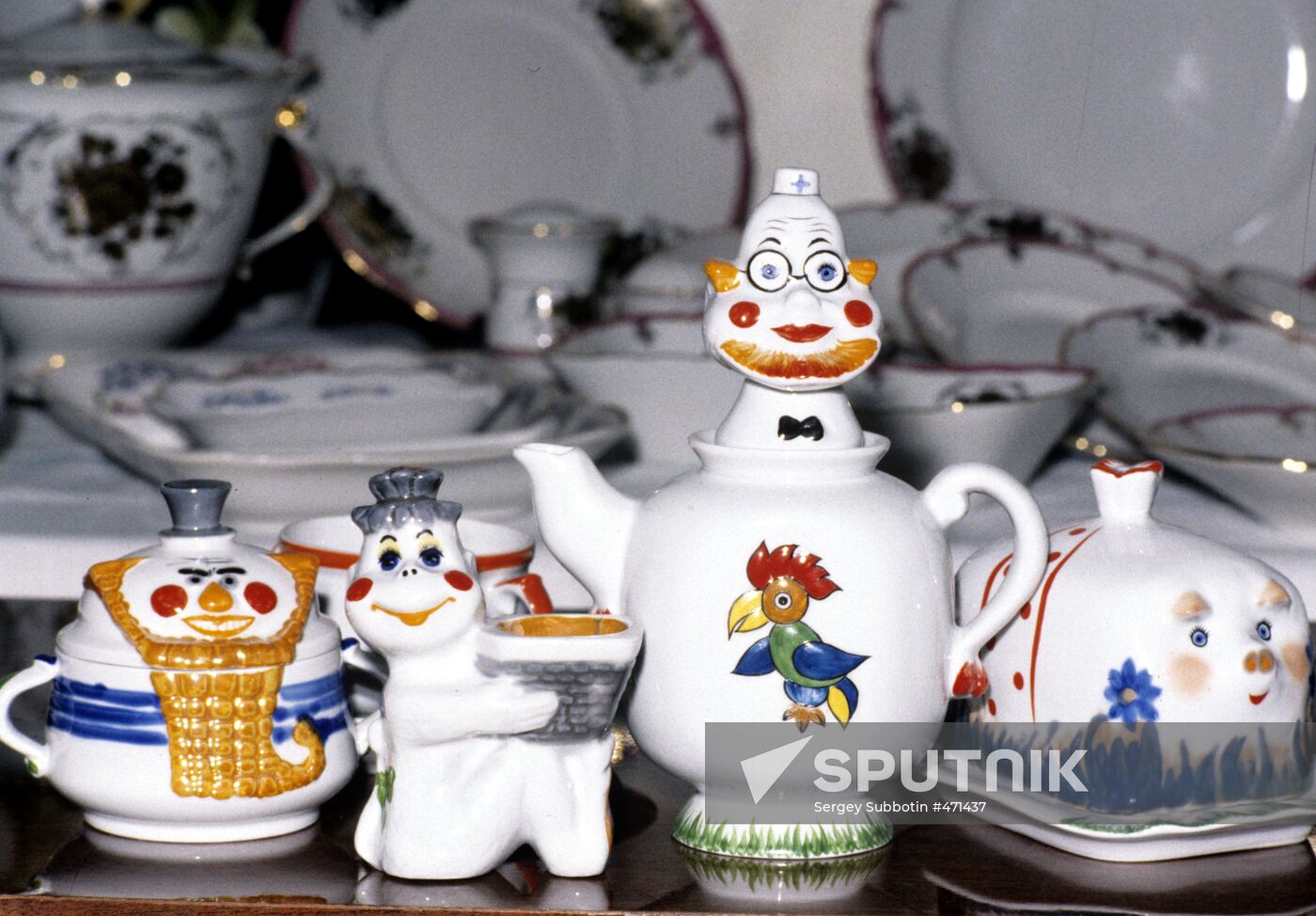 Children's set "Aibolit"
