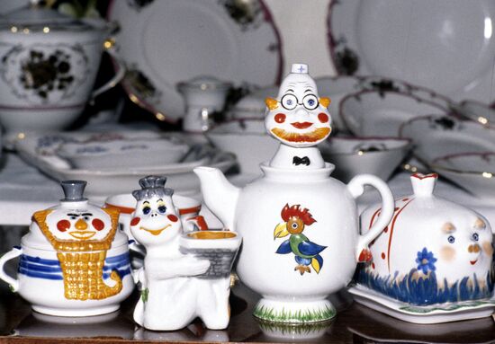 Children's set "Aibolit"