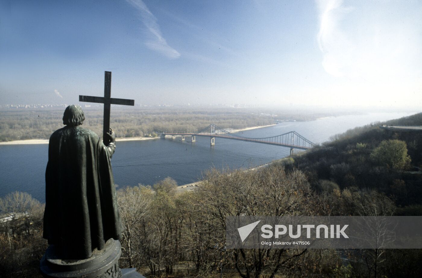 View of Dnieper river