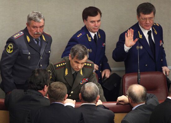 Rashid Nurgaliev, Yuri Chaika, Alexander Buksman