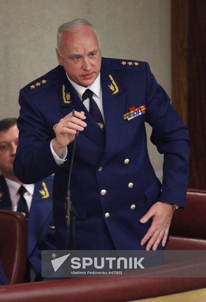 Alexander Bastrykin