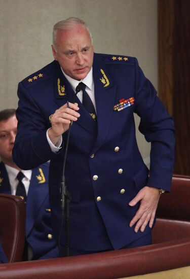 Alexander Bastrykin