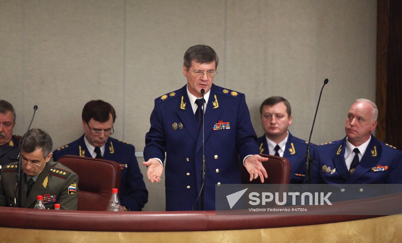 Rashid Nurgaliev, Alexander Bastrykin, Yuri Chaika