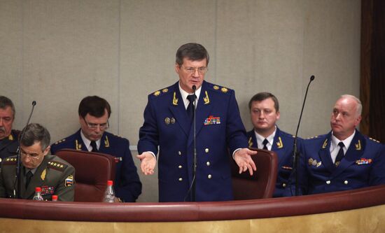 Rashid Nurgaliev, Alexander Bastrykin, Yuri Chaika
