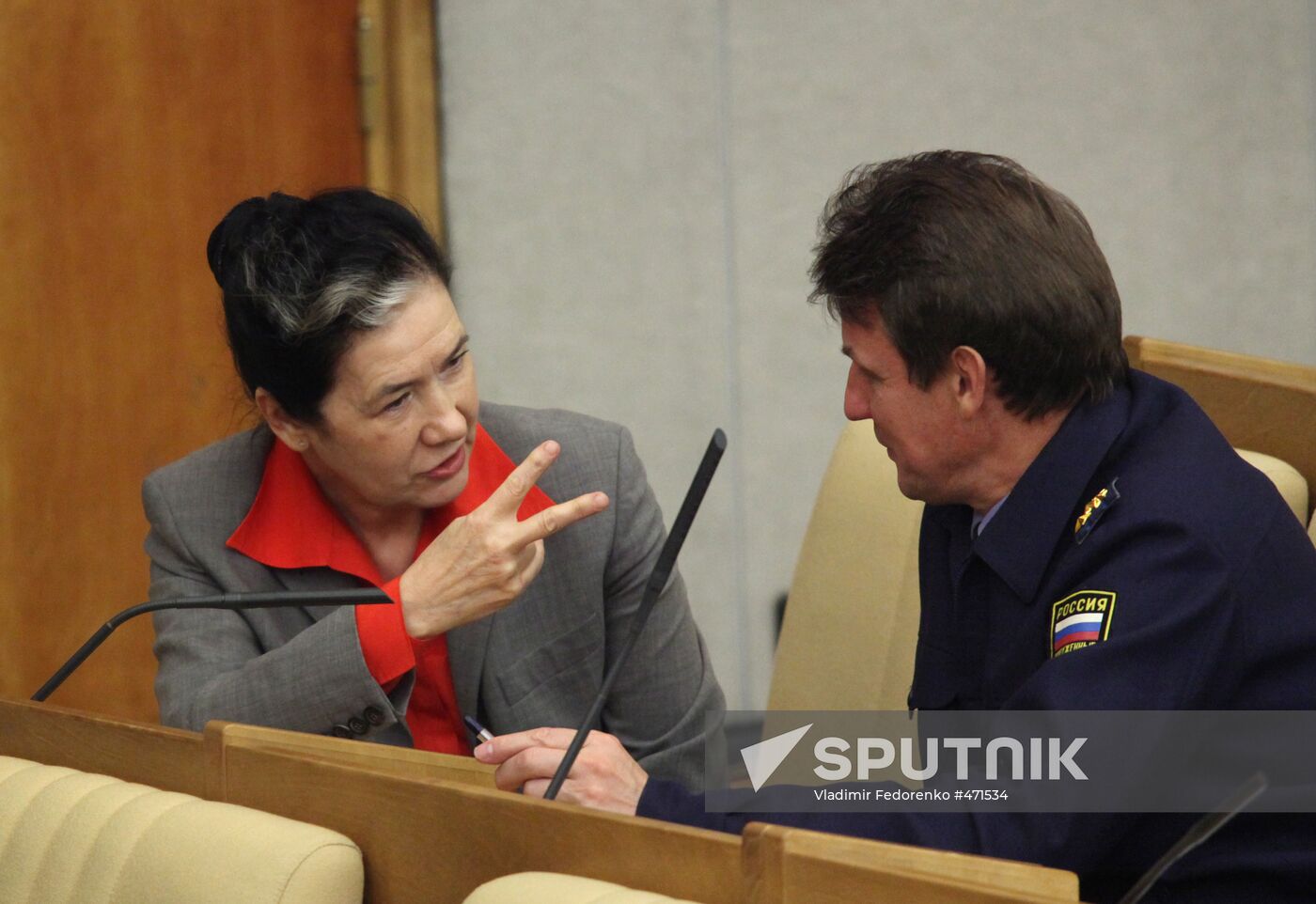 Galina Khovanskaya, Vladimir Ulas
