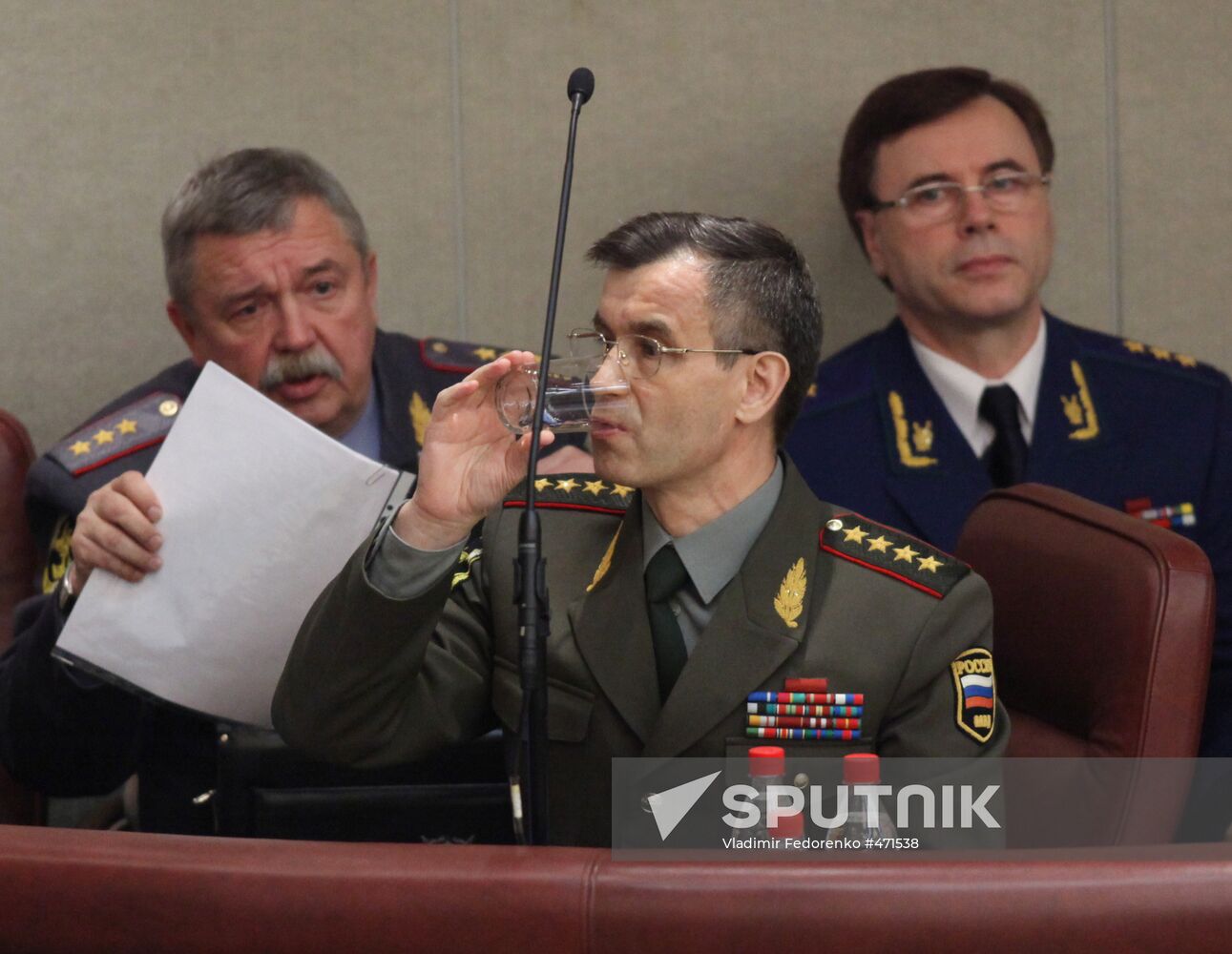 Rashid Nurgaliev, Nikolai Ovchinnikov, Alexander Buksman