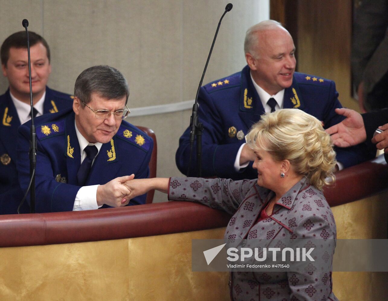 Alexander Bastrykin, Yuri Chaika, Lyubov Sliska