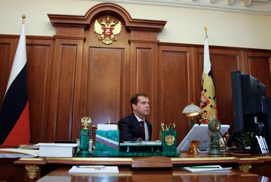 Russian President Dmitry Medvedev