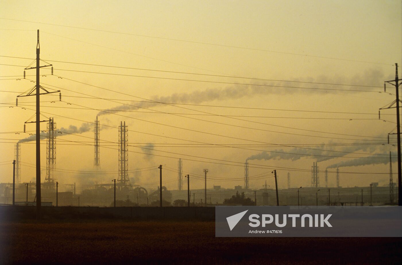 Chimneys of Crimea TITAN chemical plant