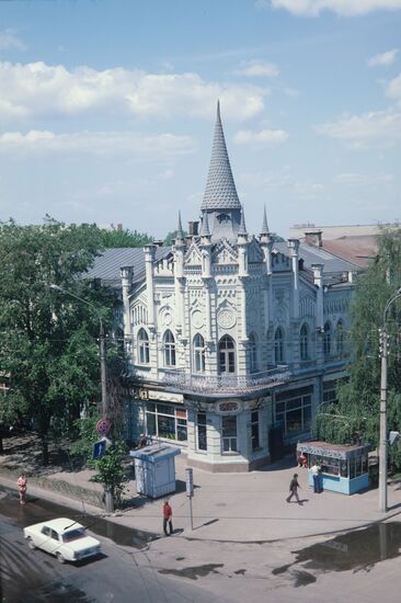 Cherkassy city