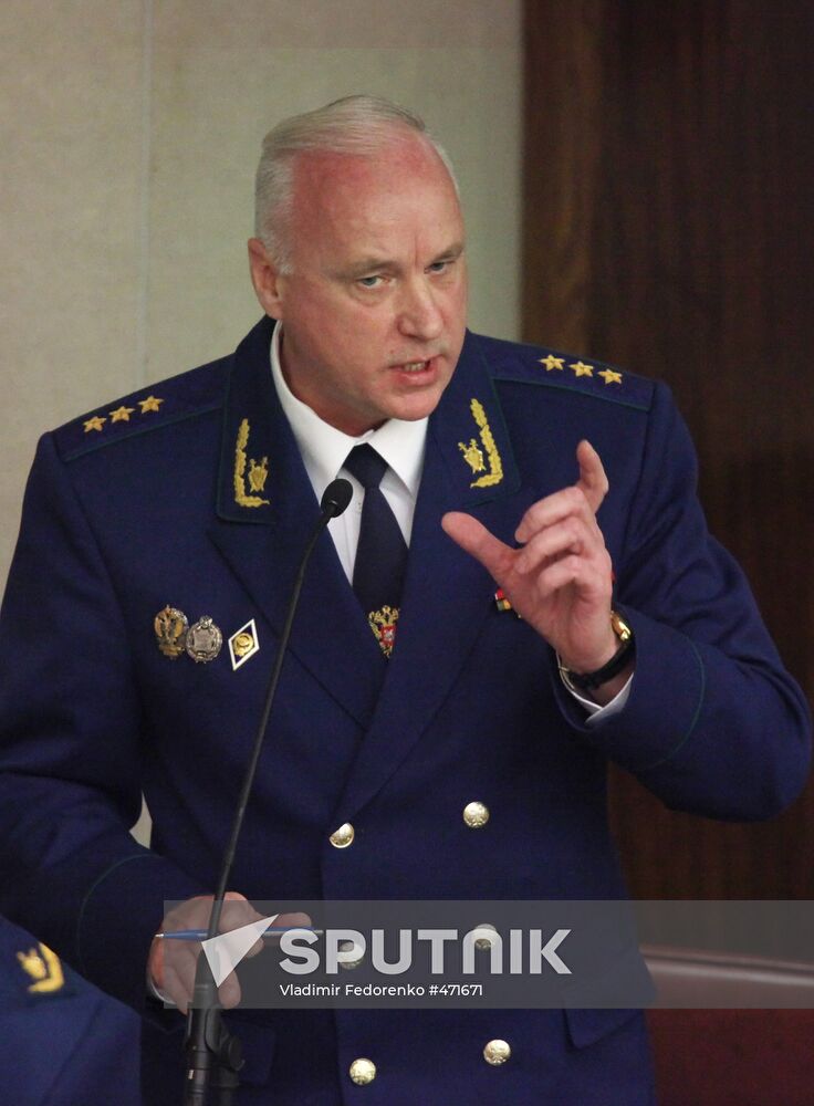 Alexander Bastrykin