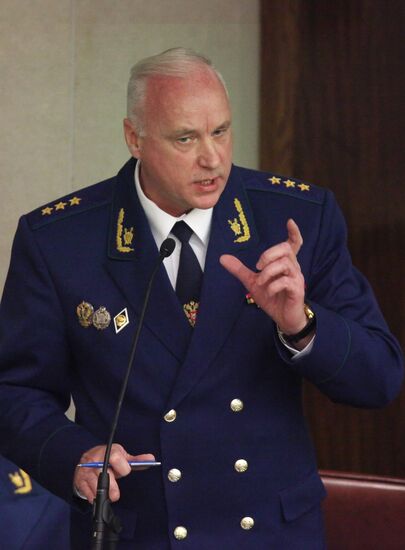 Alexander Bastrykin