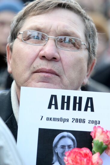 Rally in memory of Anna Politkovskaya
