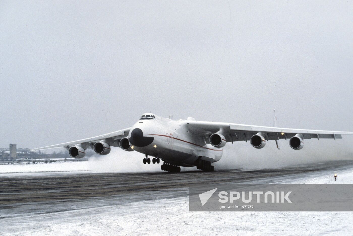 Antonov An-225