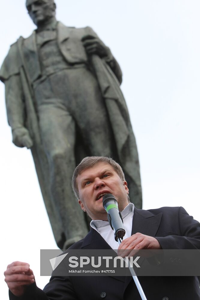 Sergei Mitrokhin attending Anna Politkovskaya memorial rally