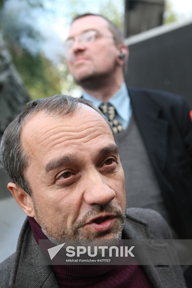 Alexander Podrabinek