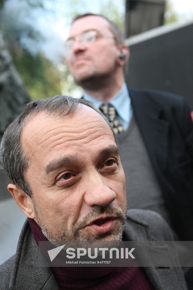 Alexander Podrabinek