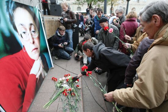 Rally in memory of Anna Politkovskaya