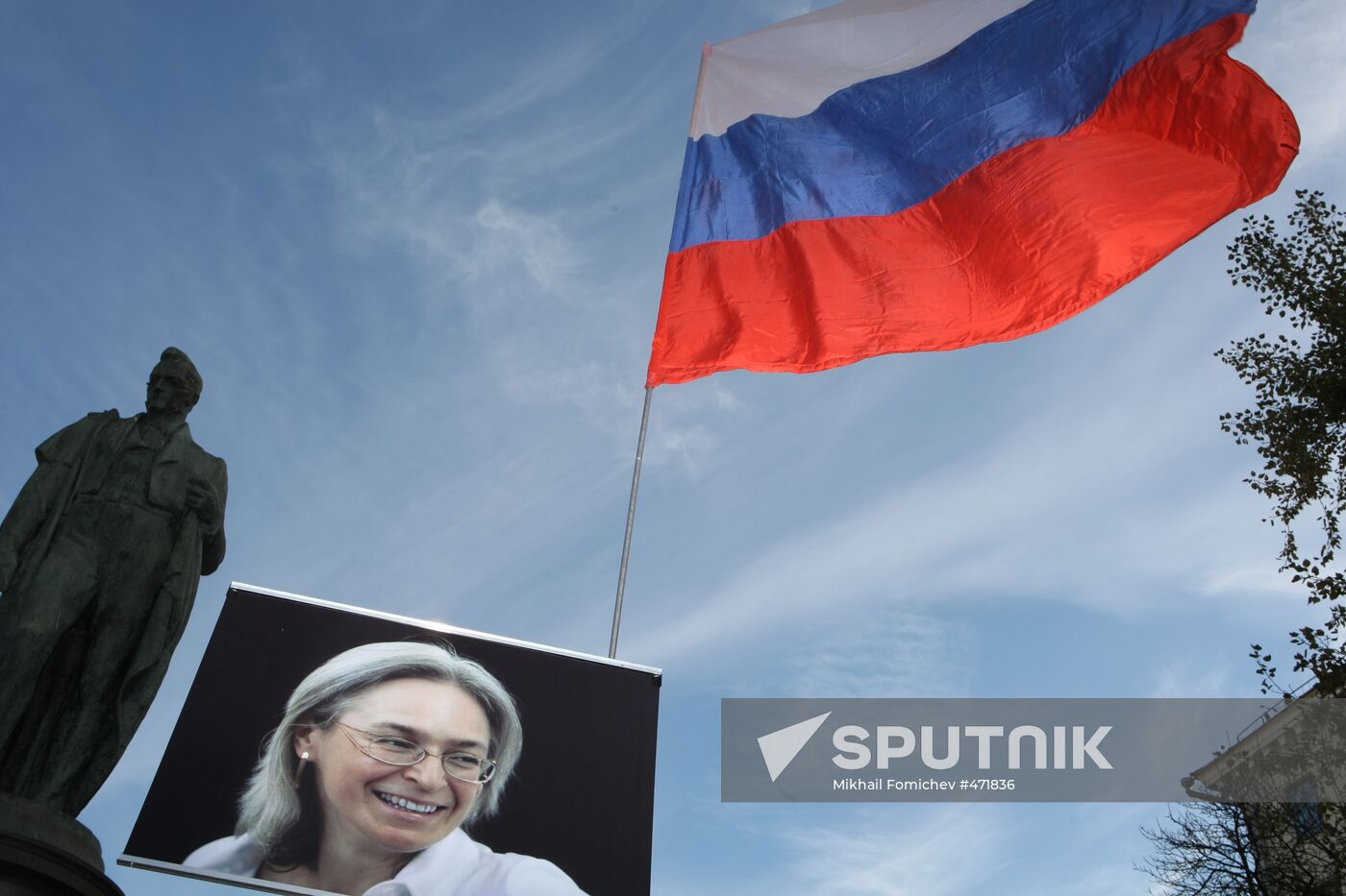 Rally in memory of Anna Politkovskaya