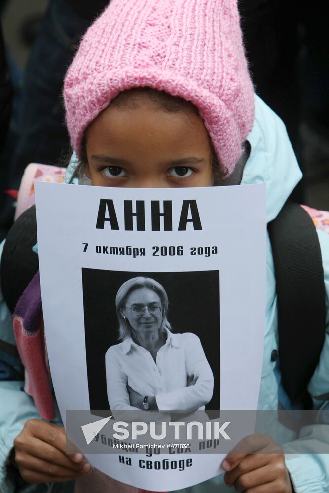 Rally in memory of Anna Politkovskaya