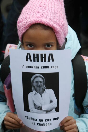 Rally in memory of Anna Politkovskaya