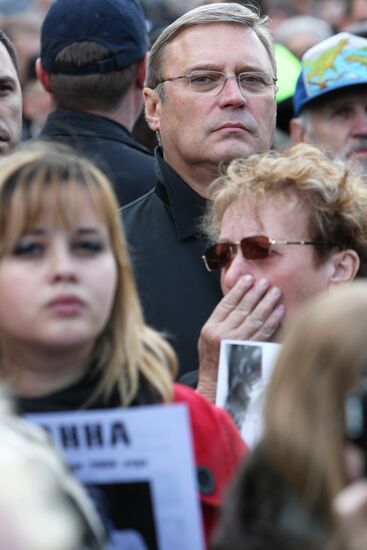 Rally in memory of Anna Politkovskaya