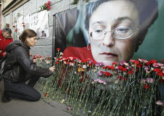 Rally in memory of Anna Politkovskaya