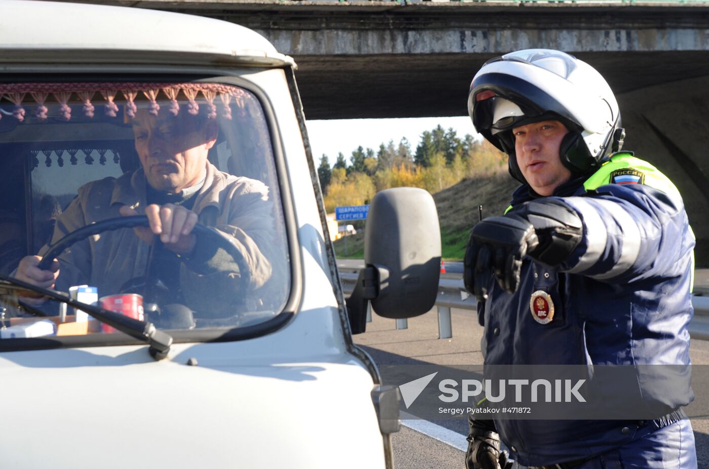Road accident rescue drills outside Moscow