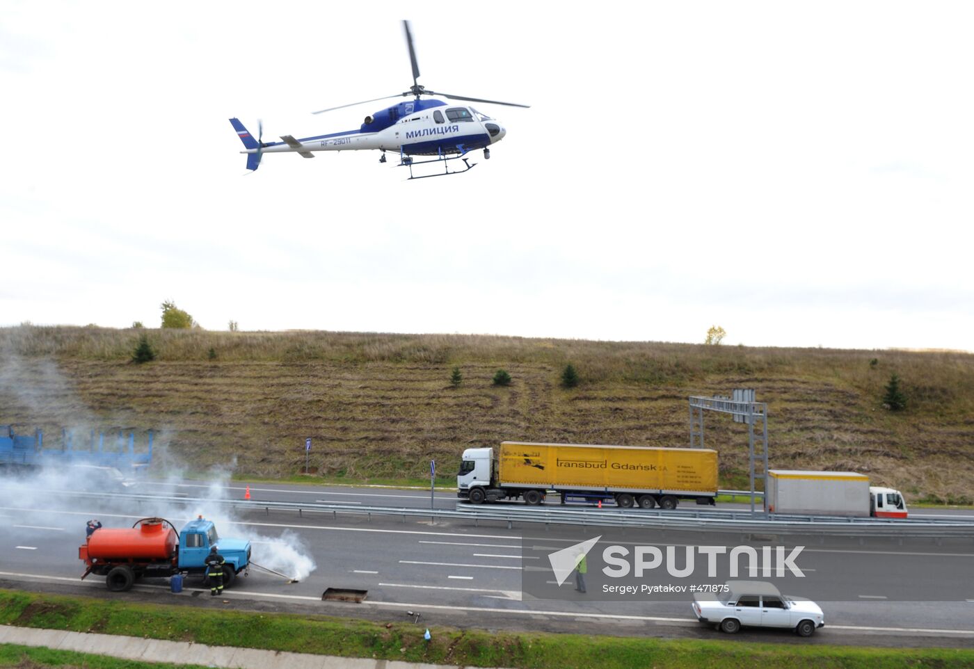 Road accident rescue drills outside Moscow