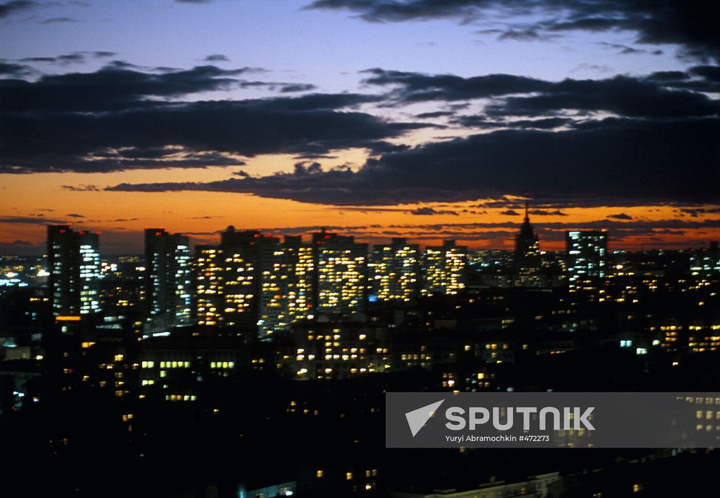 Panorama of Moscow