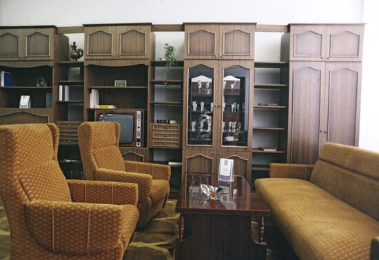 Furniture set
