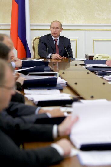 Vladimir Putin chairs Vnesheconombank Supervisory Board meeting