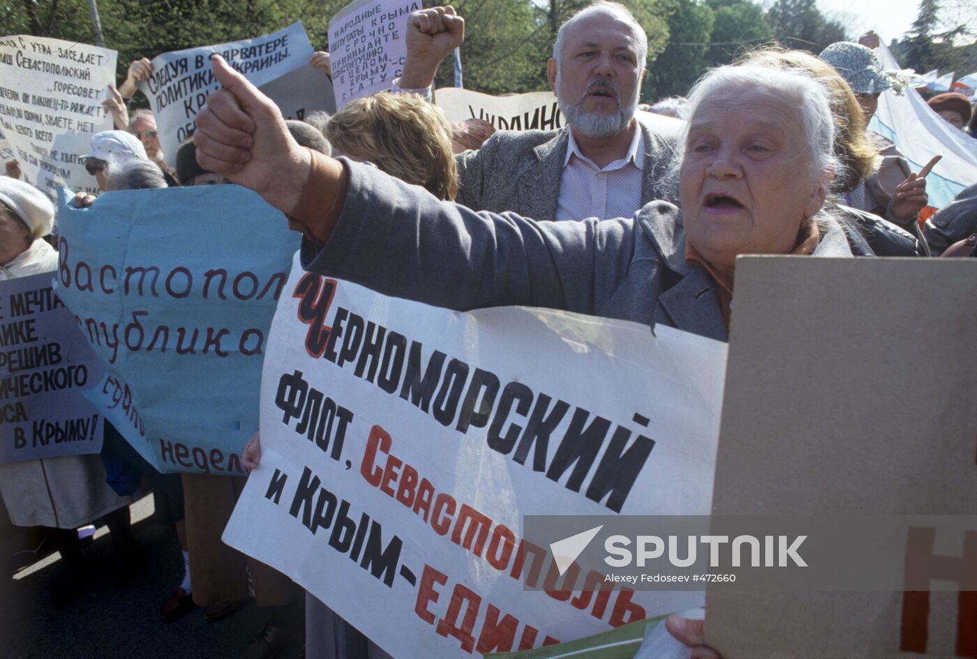 Rally in support of Crimea independence referendum