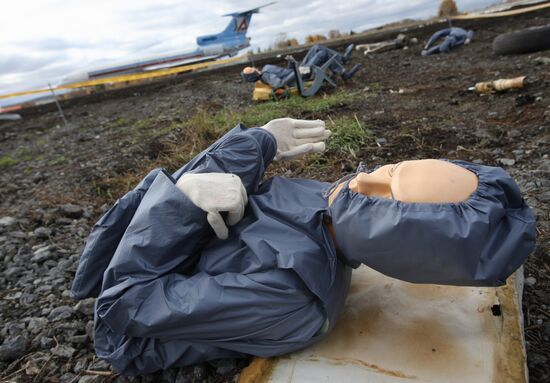 Exercise in Yekaterinburg to investigate aviation accidents