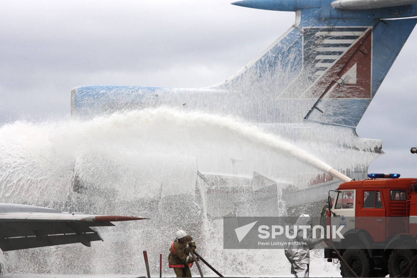 Exercise in Yekaterinburg to investigate aviation accidents