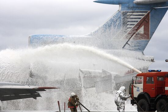 Exercise in Yekaterinburg to investigate aviation accidents