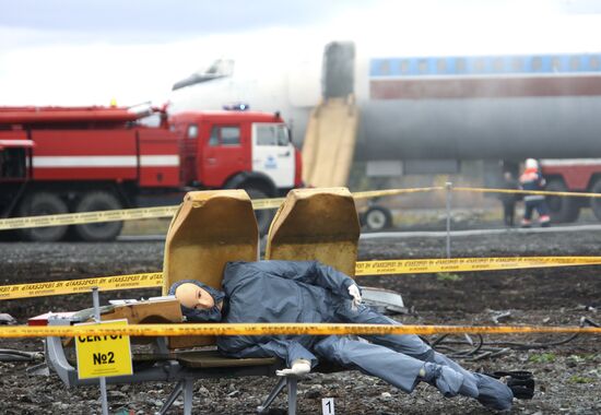 Exercise in Yekaterinburg to investigate aviation accidents