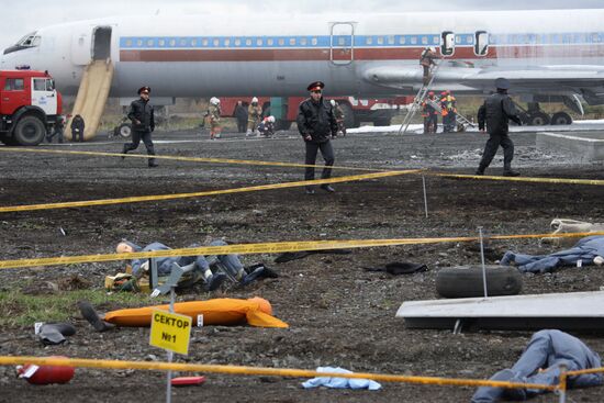 Exercise in Yekaterinburg to investigate aviation accidents
