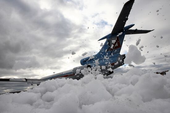 Exercise in Yekaterinburg to investigate aviation accidents