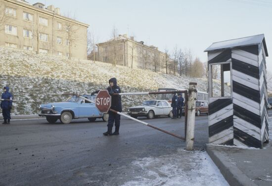 Estonian customs office in Narva
