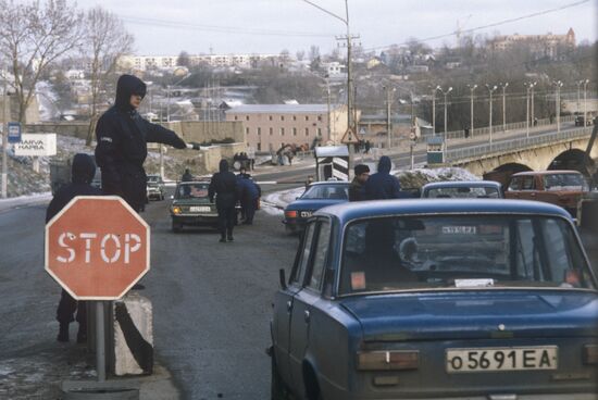 Estonian customs office in Narva