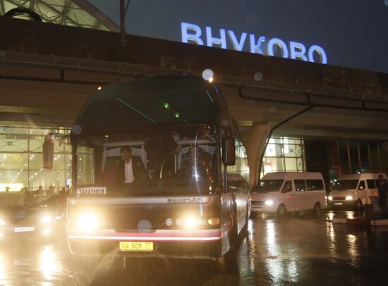 German national football team arrives in Moscow