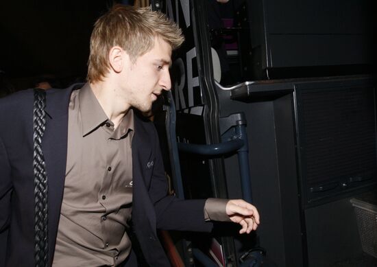 Marko Marin