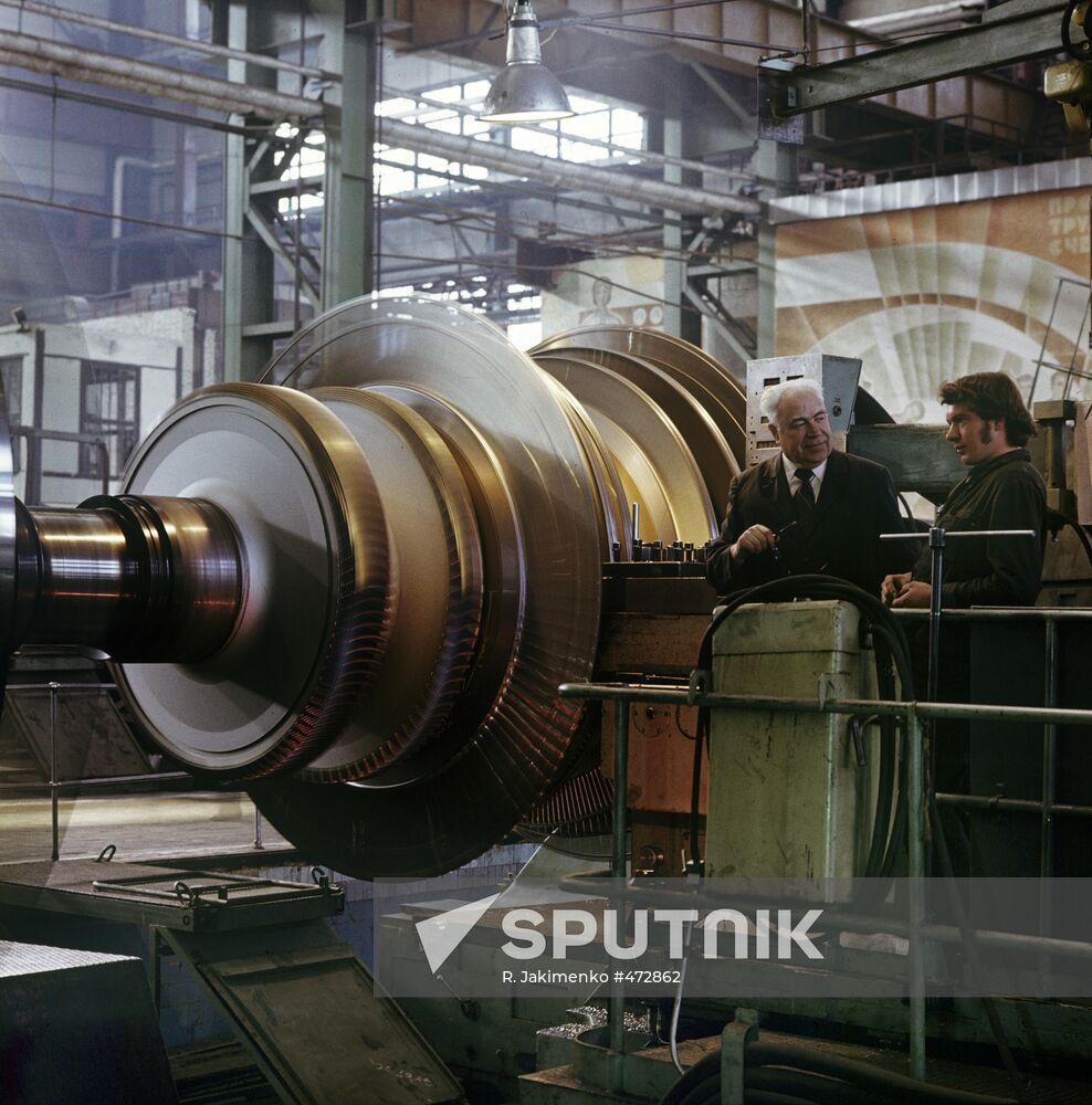 Kharkov Turbine Plant